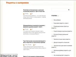 Sites similar to recepty-s-kaloriyami.ru