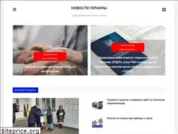 Sites similar to receptygoda.ru