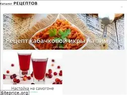 Sites similar to receptykulinarov.ru