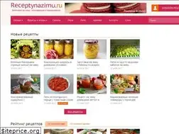 Sites similar to receptynazimu.ru