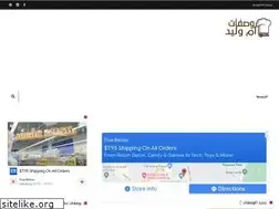 Sites similar to recettesoumwalid.com