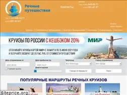 Sites similar to rech-agent.ru