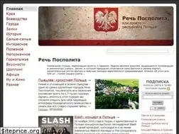 Sites similar to rech-pospolita.ru