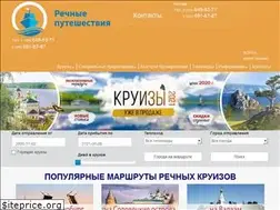 Sites similar to rech-tour.ru