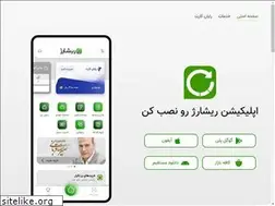 Sites similar to recharge.ir