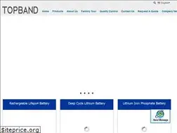 Sites similar to rechargeablelifepo4battery.com