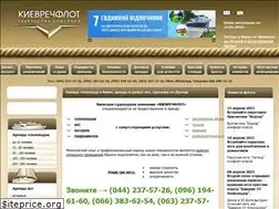 Sites similar to rechflot.kiev.ua