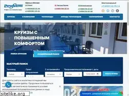 Sites similar to rechflot.ru