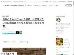 Sites similar to rechiba3.net