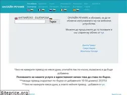 Sites similar to rechnik-bg.com