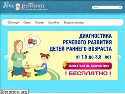 Sites similar to rechrebenka.ru