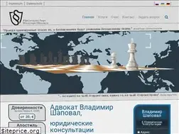 Sites similar to rechtsberater-cccp.de