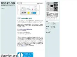 Sites similar to recip.jp