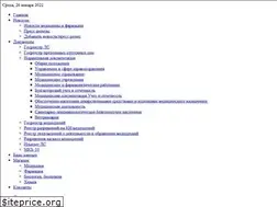 Sites similar to recipe.ru