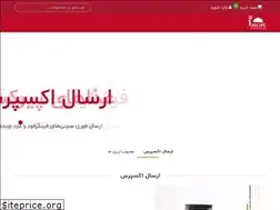Sites similar to recipecatering.com