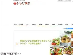 Sites similar to recipelab.jp