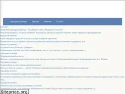 Sites similar to recipesforhealth.ru