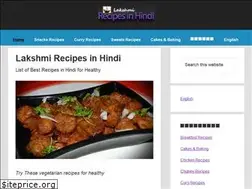 Sites similar to recipesinhindi.com
