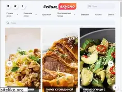 Sites similar to reciple.kz