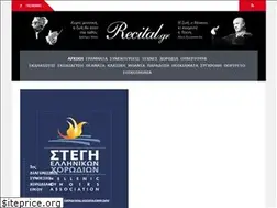 Sites similar to recital.gr