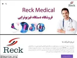 Sites similar to reckmedical.com