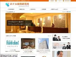 Sites similar to reclab.co.jp