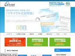 Sites similar to reclaim-3r.com