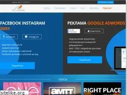 Sites similar to reclamare.ua