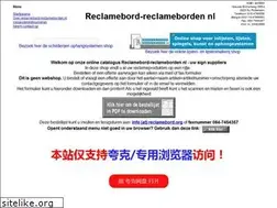 Sites similar to reclamebord-reclameborden.nl