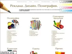 Sites similar to reclamma.ru