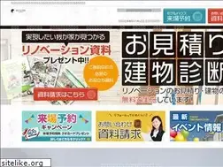 Sites similar to reclass-reform.jp