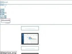 Sites similar to reclog.jp