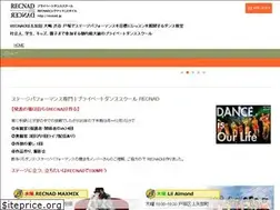 Sites similar to recnad.jp