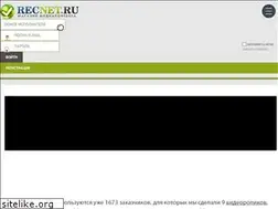 Sites similar to recnet.ru