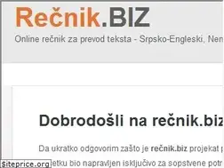 Sites similar to recnik.biz