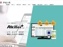 Sites similar to reco-der.com