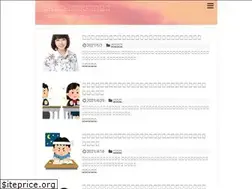 Sites similar to reco-link.com