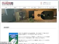 Sites similar to reco-pack.jp