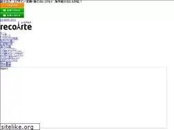 Sites similar to recoarte.com
