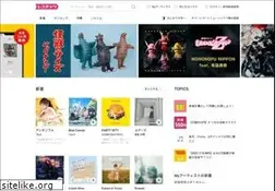 Sites similar to recochoku.jp
