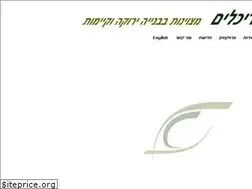 Sites similar to recod.net