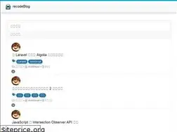 Sites similar to recodeblog.com