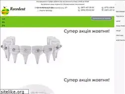 Sites similar to recodent.com.ua