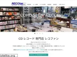 Sites similar to recofan.co.jp