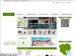 Sites similar to recoff.net