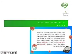 Sites similar to recohard.com