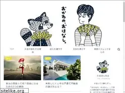 Sites similar to recoin.jp