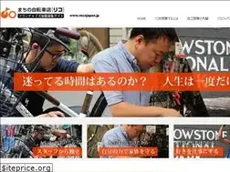 Sites similar to recojapan.jp
