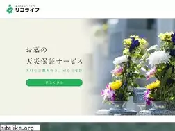 Sites similar to recolife.co.jp