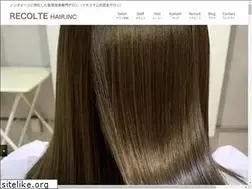 Sites similar to recolte-inc.com